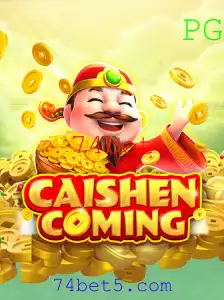 Descubra o Fascinante Mundo de CAISHENCOMING: Uma Aventura de Sorte com 74bet