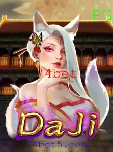Descubra o Fascinante Mundo de DaJi: O Novo Fenômeno dos Jogos com 74bet