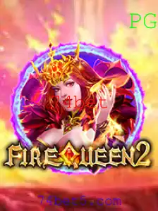 Explorando o Mundo de FireQueen2: O Desafiante Jogo do Momento