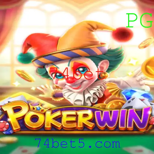 POKERWIN: Descubra o Novo Jogo de Poker Revolucionário