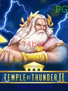 TempleofThunderII: Saiba Tudo Sobre Este Empolgante Jogo de Aventura e Estratégia