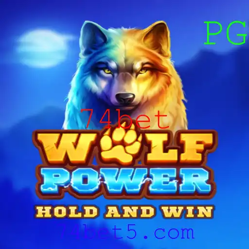 Explorando o Mundo de Aventuras do Jogo WolfPower